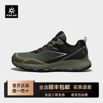 促销活动