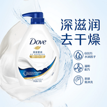 促销活动