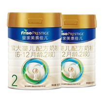 促销活动