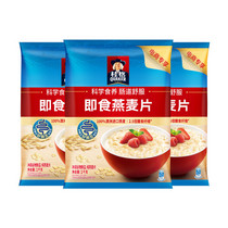 促销活动
