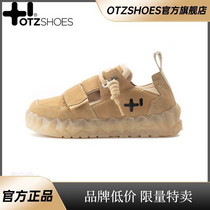 促销活动