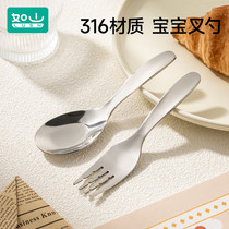 促销活动