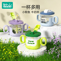促销活动