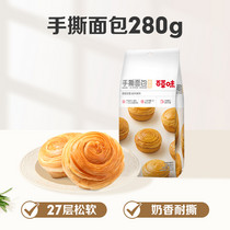 促销活动