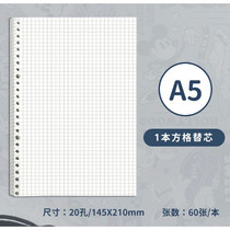 促销活动