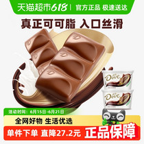 促销活动
