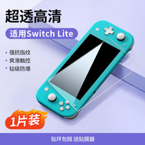 促销活动