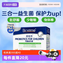 促销活动