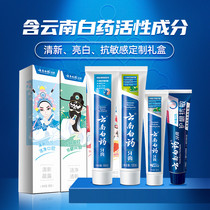 促销活动