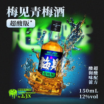 促销活动