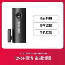 促销活动