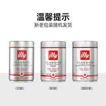 促销活动
