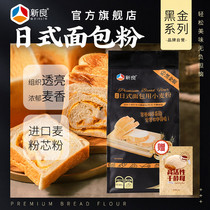 促销活动