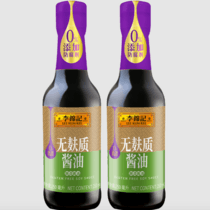 促销活动