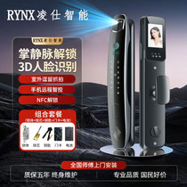 促销活动