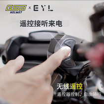 促销活动