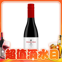 促销活动