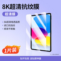 促销活动