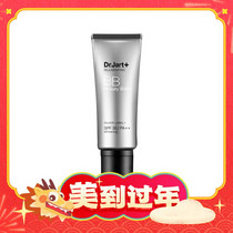 促销活动