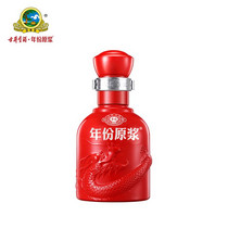 促销活动
