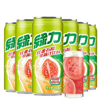 促销活动