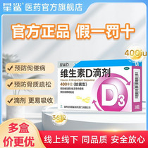 促销活动