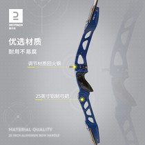 促销活动
