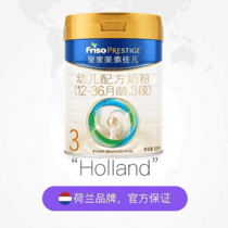促销活动