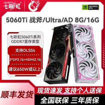 促销活动