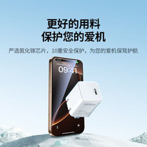 促销活动