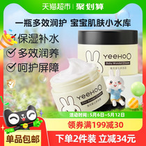 促销活动