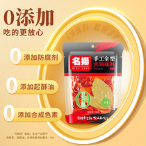 促销活动