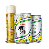 促销活动