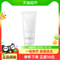 促销活动