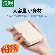 促销活动