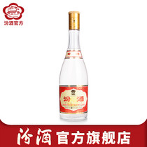 促销活动