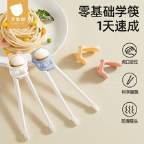 促销活动
