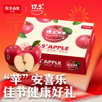 促销活动