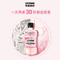 促销活动