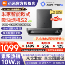 促销活动