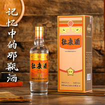促销活动