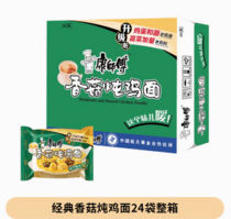 促销活动
