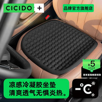 促销活动