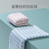 促销活动