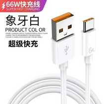 促销活动
