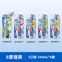 促销活动