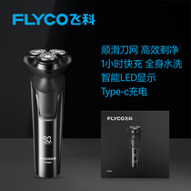 促销活动