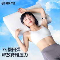 促销活动