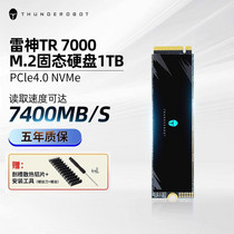 促销活动