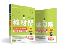促销活动